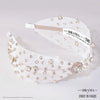 HDC x Emily in Paris Crystal Mesh Knotted Hair Band - White