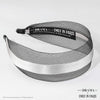 HDC x Emily in Paris Black Mesh Hair Band with Silver Ribbon